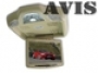  Avis AVS1118T -grey 
