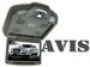  Avis AVS1018T -grey 
